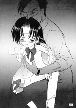 Page 39 of Comike de Seisen Vol. 9