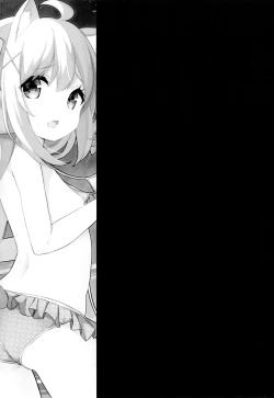 Page 2 of Goshujin-sama to Koneko no Midareta Summer Vacation | Master And Koneko's Confusing Summer Vacation