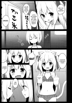 Page 7 of Goshujin-sama to Koneko no Midareta Summer Vacation | Master And Koneko's Confusing Summer Vacation