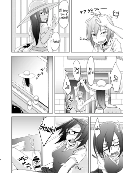 Page 7 of Shounen to Futanari to Shitto