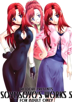 Page 26 of Soyosoyo's Works 5