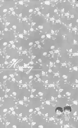 Page 30 of La mariée heureuse | 幸福的新娘