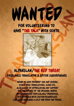 Page 21 of Onii-chan ni Tanezuke Shichao! | Let's Breed Oniichan!