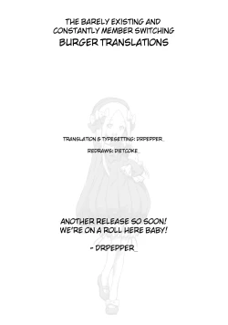 Page 25 of IORIX EXERCISE