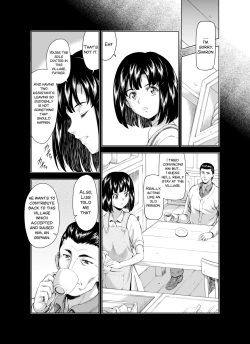 Page 12 of Reties no Michibiki Vol. 3