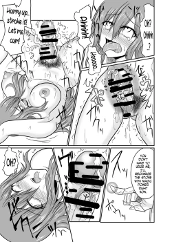 Page 25 of Sousei Mahouif