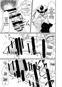 Page 7 of Sousei Mahouif