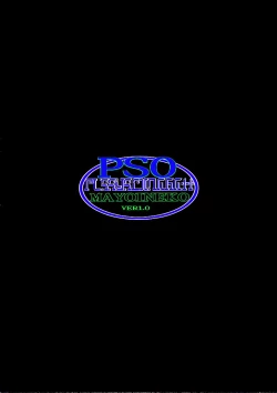 Page 51 of Dungeon Explorer