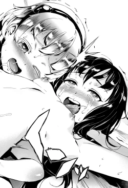 Page 39 of Erotic Training!