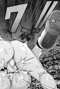 Page 81 of Erotic Training!