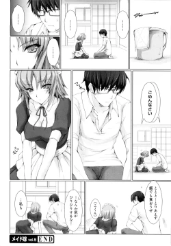 Page 112 of Maid Yome - Maid Bride