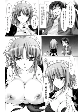 Page 55 of Maid Yome - Maid Bride