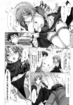 Page 59 of Maid Yome - Maid Bride