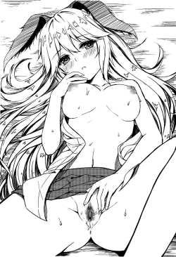 Page 26 of Kiana OnsenJiken | Kiana's Onsen Incident