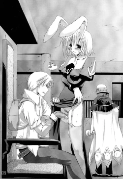 Page 7 of Rough Sketch 18