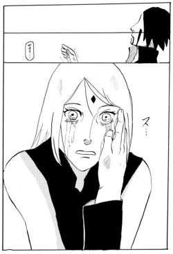 Page 4 of Manga 17 Hon