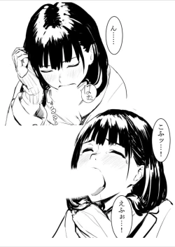 Page 67 of Nakadashi!!