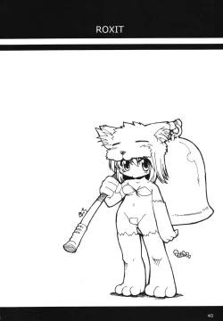 Page 39 of Roxit
