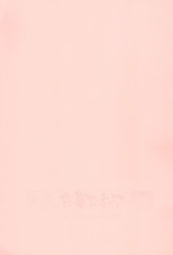 Page 11 of Ma ni Awanakatta node Konna Hon Tsukutte Mimashita