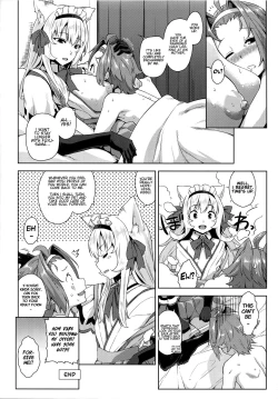 Page 19 of Mayoiga no Onee-san Sono 3