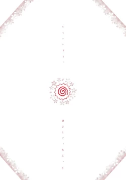 Page 31 of namenjanee!!