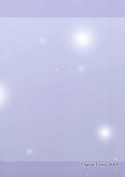 Page 2 of ROUGH SKETCH 23