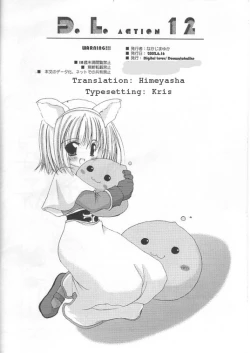 Page 12 of D.L. action 12