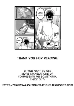 Page 21 of Kanmusu Kinbakuroku