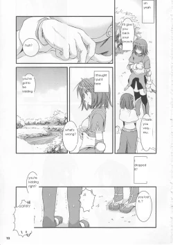Page 19 of D.L. action 21