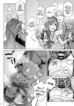 Page 10 of Stay by MeㆍBangaihen