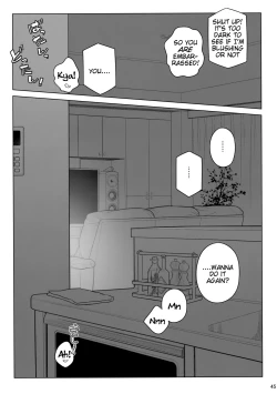 Page 45 of Stay by MeㆍBangaihen