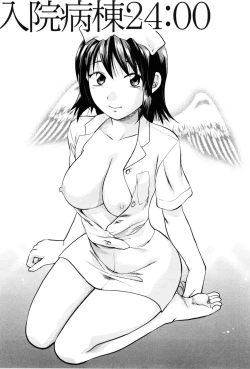 Page 136 of Feti no Hinkaku