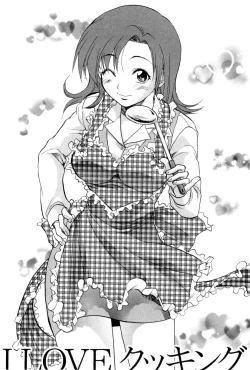 Page 176 of Feti no Hinkaku