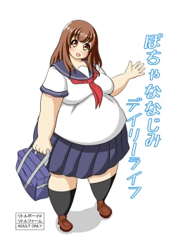 Page 1 of Pochananajimi Daily Life