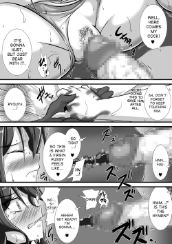 Page 22 of Kegare no Miko