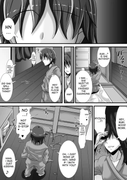 Page 38 of Kegare no Miko