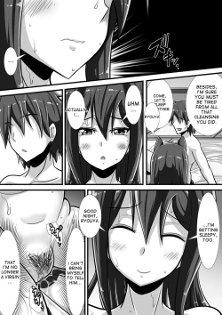 Page 45 of Kegare no Miko