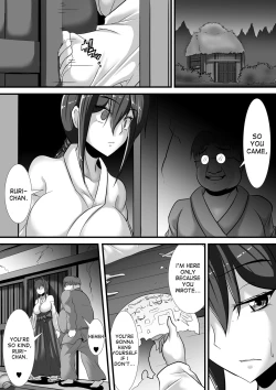 Page 60 of Kegare no Miko