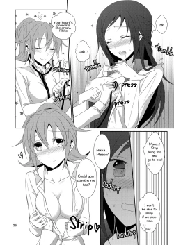 Page 27 of Cure Assort Selection