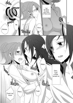 Page 28 of Cure Assort Selection