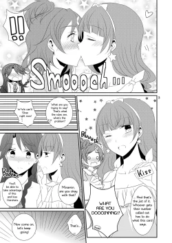 Page 4 of Cure Assort Selection