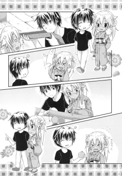 Page 9 of Daisenkan Koi o Suru 6