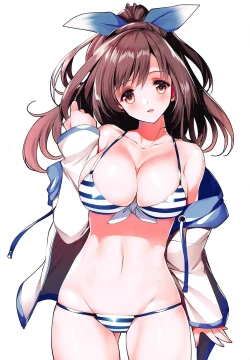 Page 28 of COCONUTS SUMMER