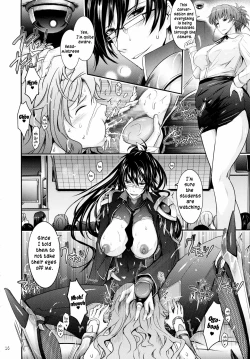 Page 16 of Taimanin Hasuma Reiko Gokuraku no Arena