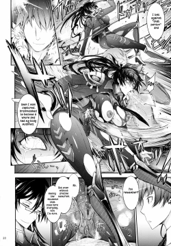 Page 20 of Taimanin Hasuma Reiko Gokuraku no Arena
