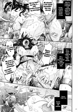 Page 23 of Taimanin Hasuma Reiko Gokuraku no Arena