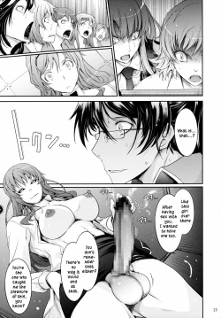 Page 29 of Taimanin Hasuma Reiko Gokuraku no Arena