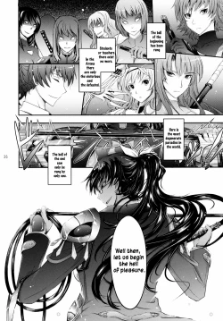 Page 36 of Taimanin Hasuma Reiko Gokuraku no Arena