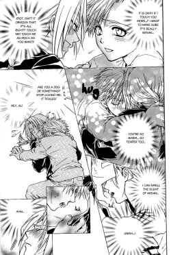 Page 12 of Kokka Renkinjutsushi no Tebiki | State Alchemist's Handbook