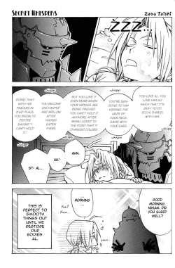 Page 16 of Kokka Renkinjutsushi no Tebiki | State Alchemist's Handbook